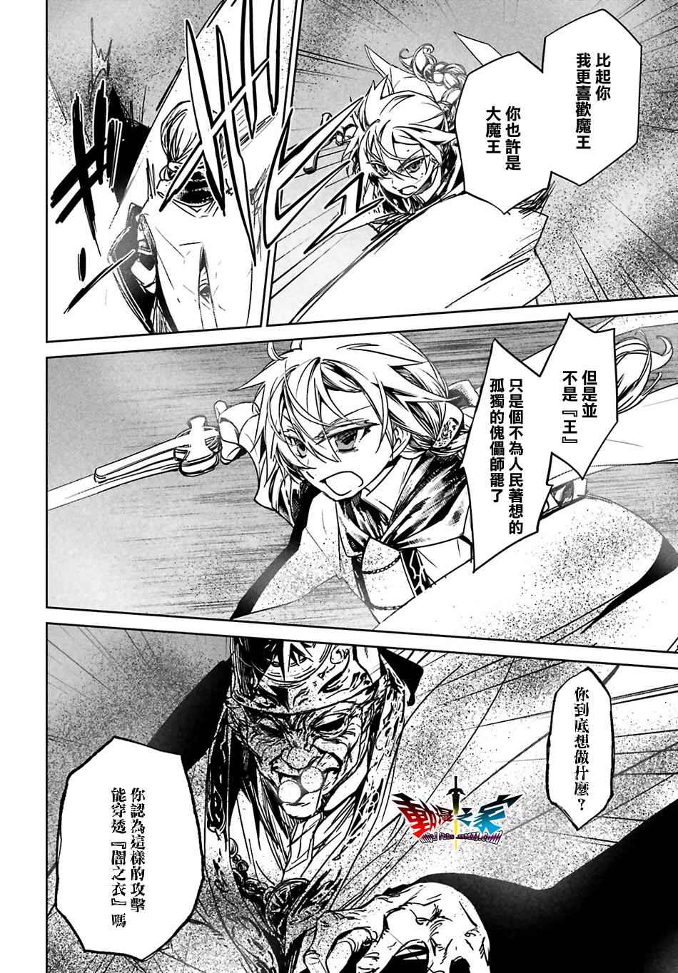 第57话1