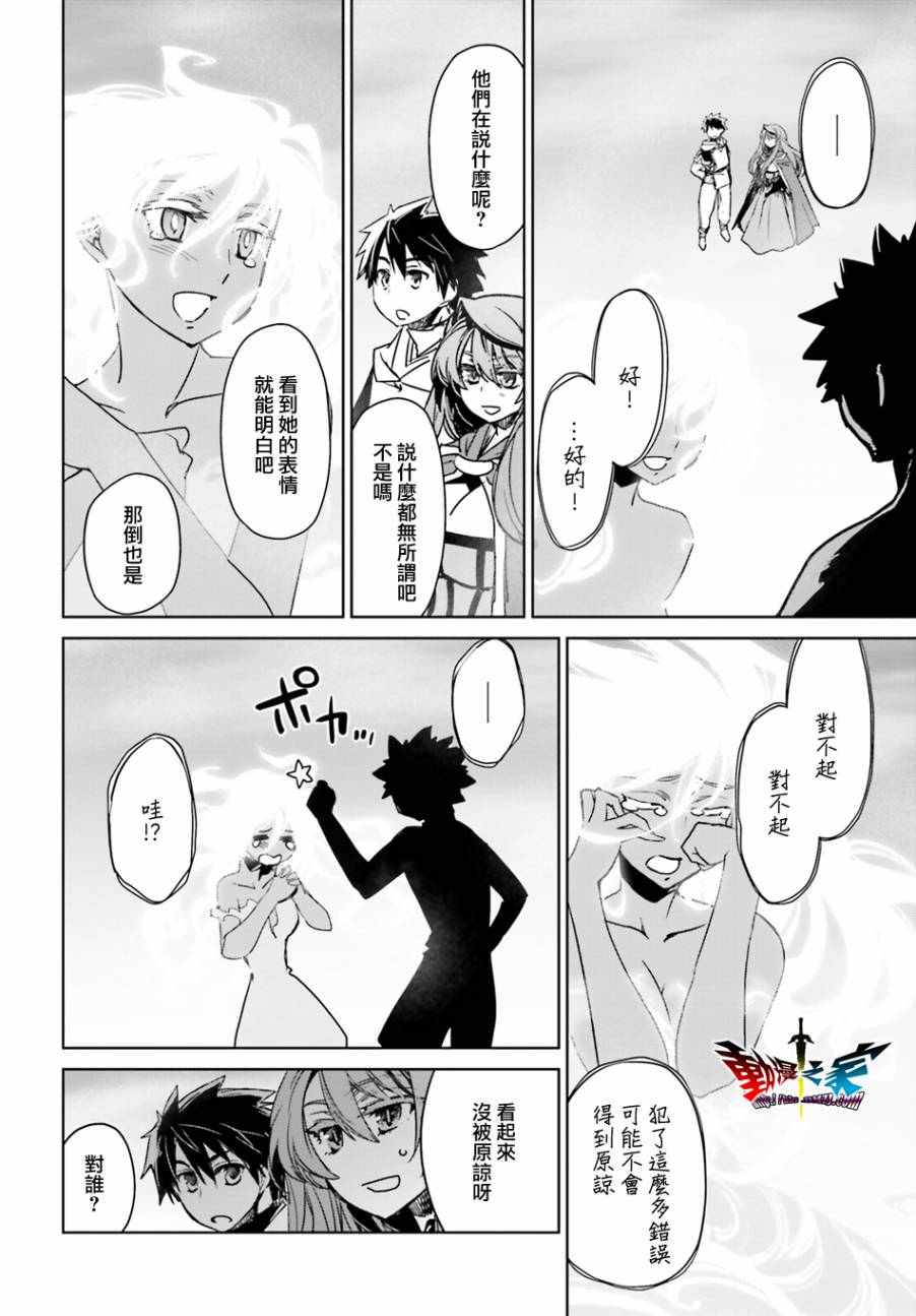 第58话0