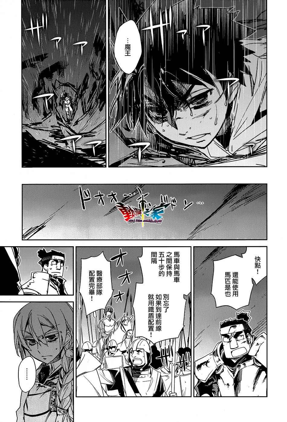 第52话0