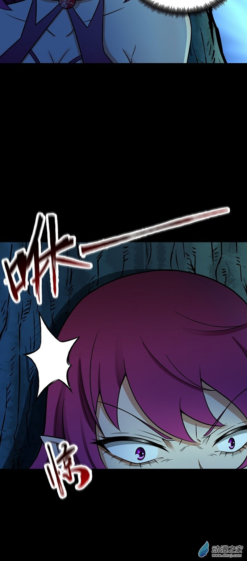 第44话 退敌0
