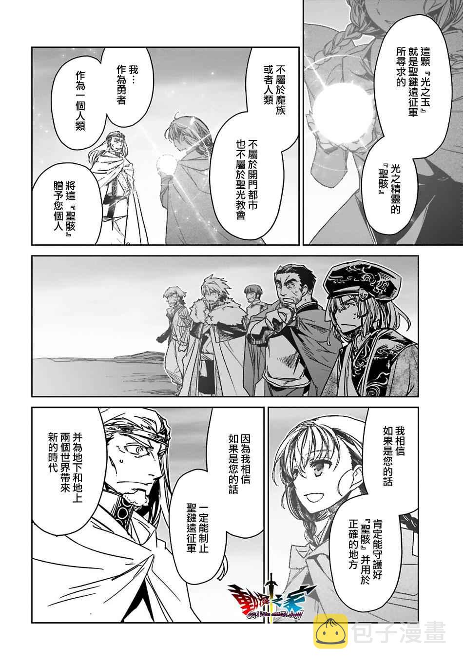 第57话1