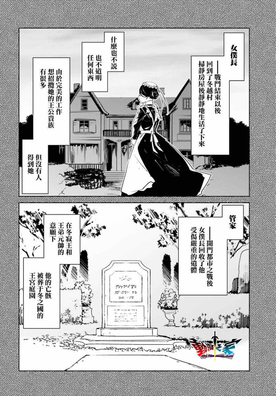 第58话0