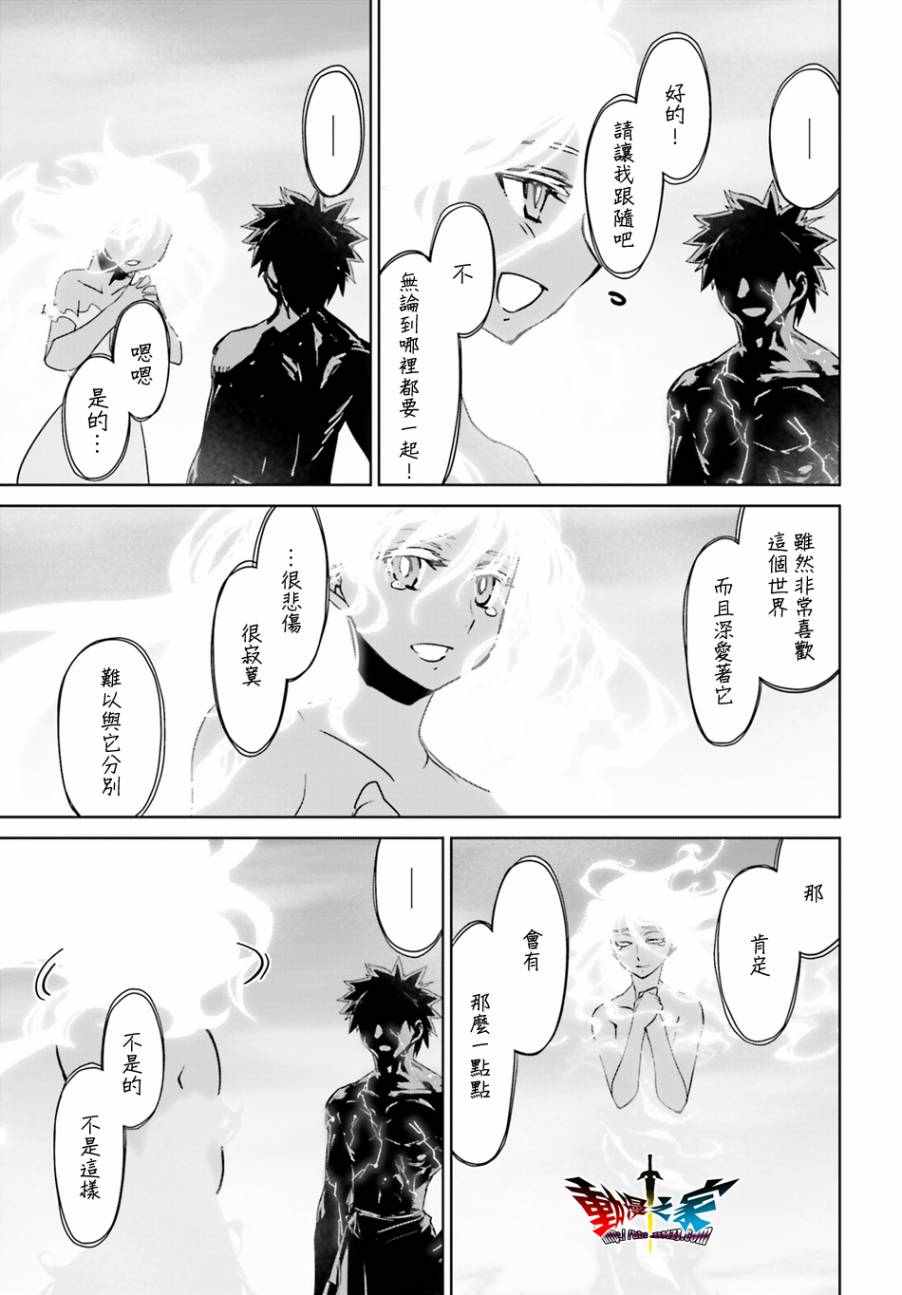第58话1