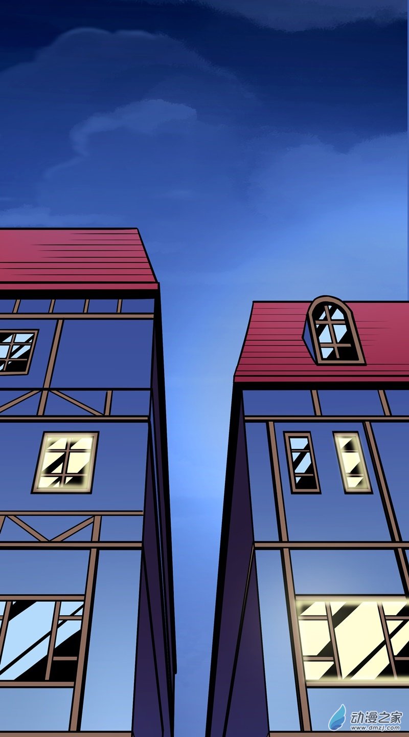 第15话 她是调查官1