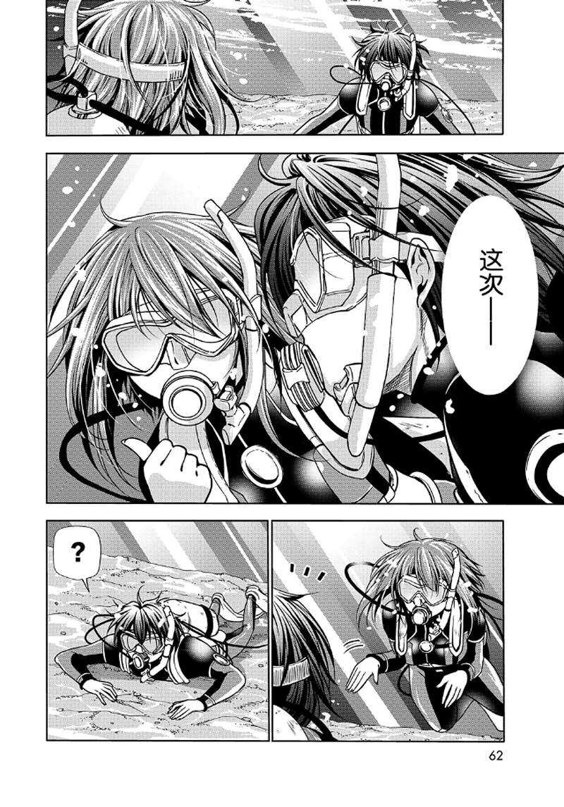 第65话0