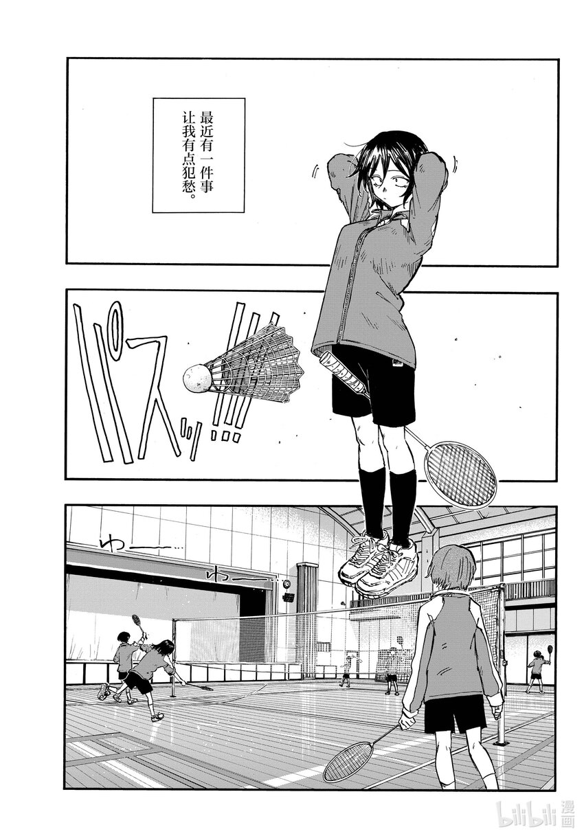 131 拜拜。2