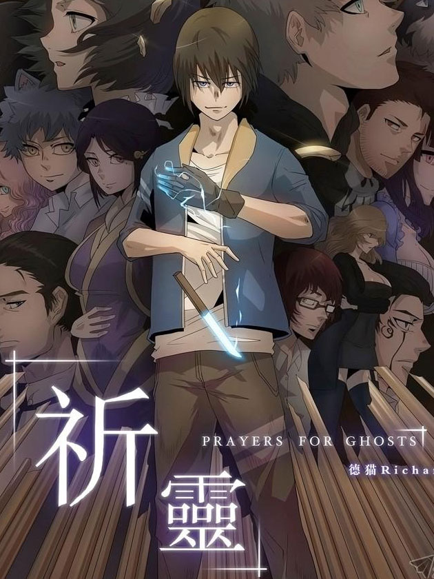 79 如果是我也不行吗？4