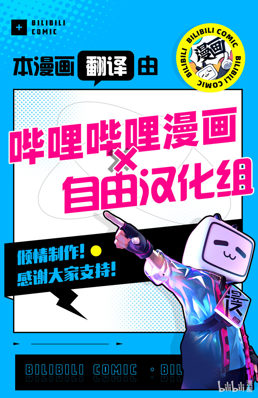 129 晚安。2