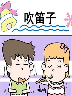 129 晚安。4