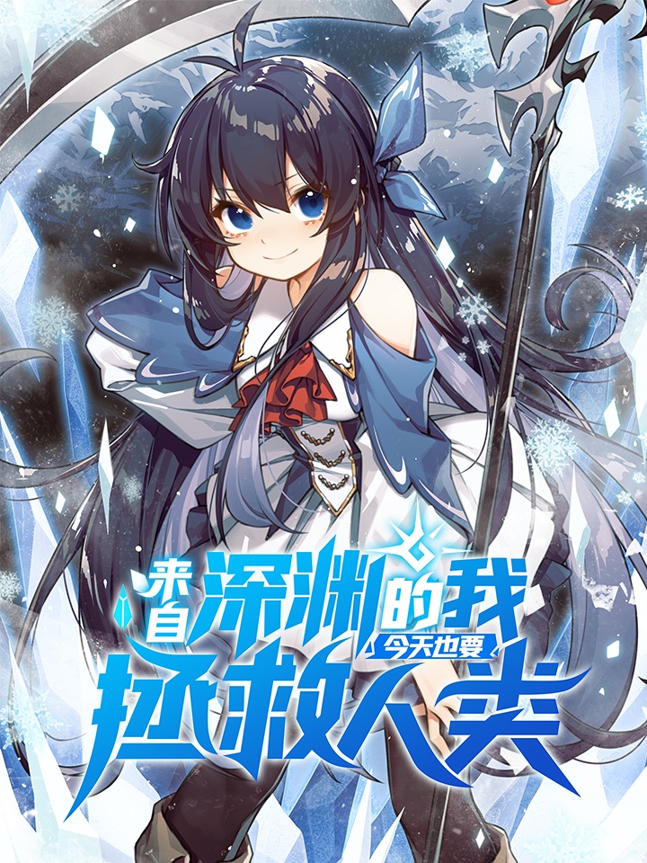 77 有可能吧。3