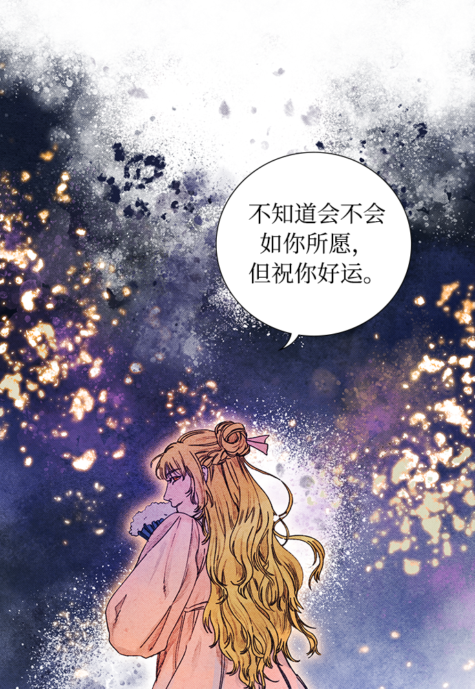 第2话1