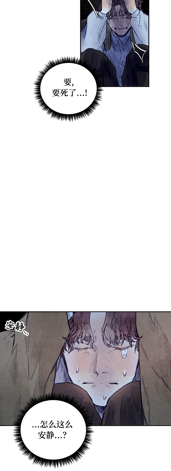 第4话0