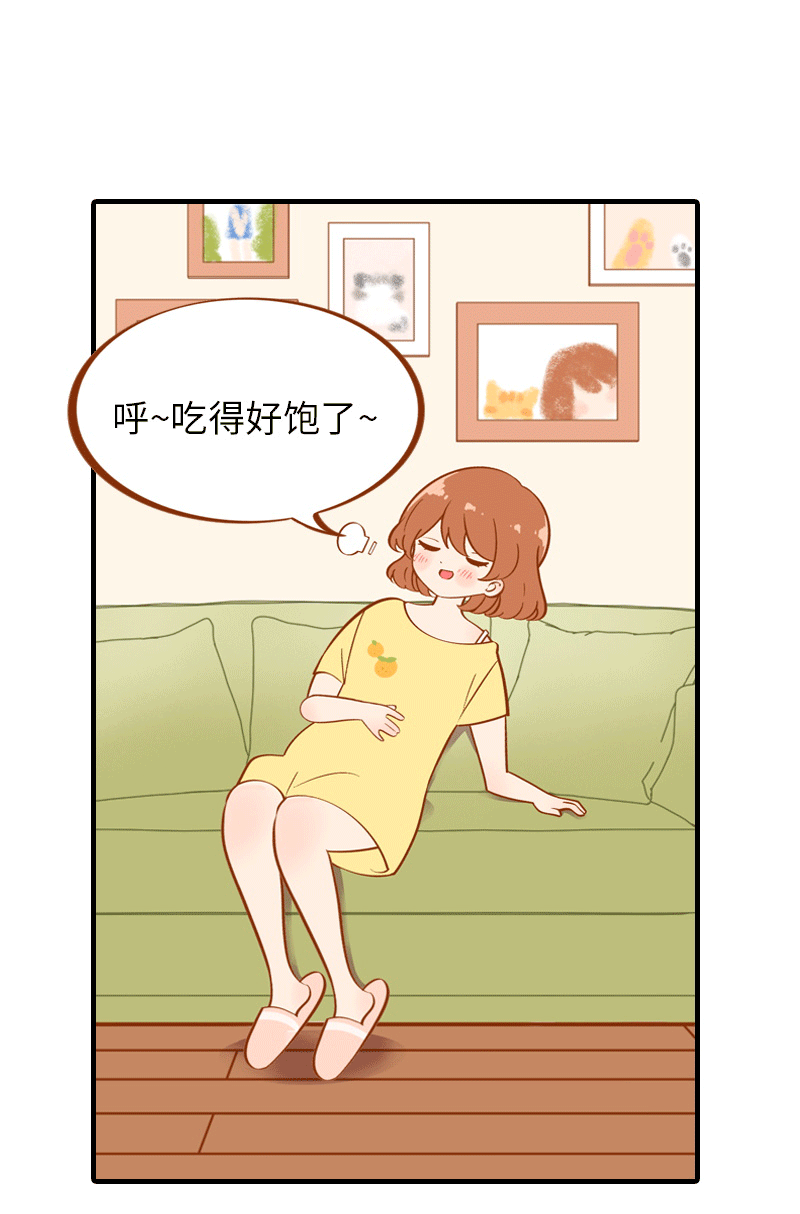 第1话  肚皮肉大作战1
