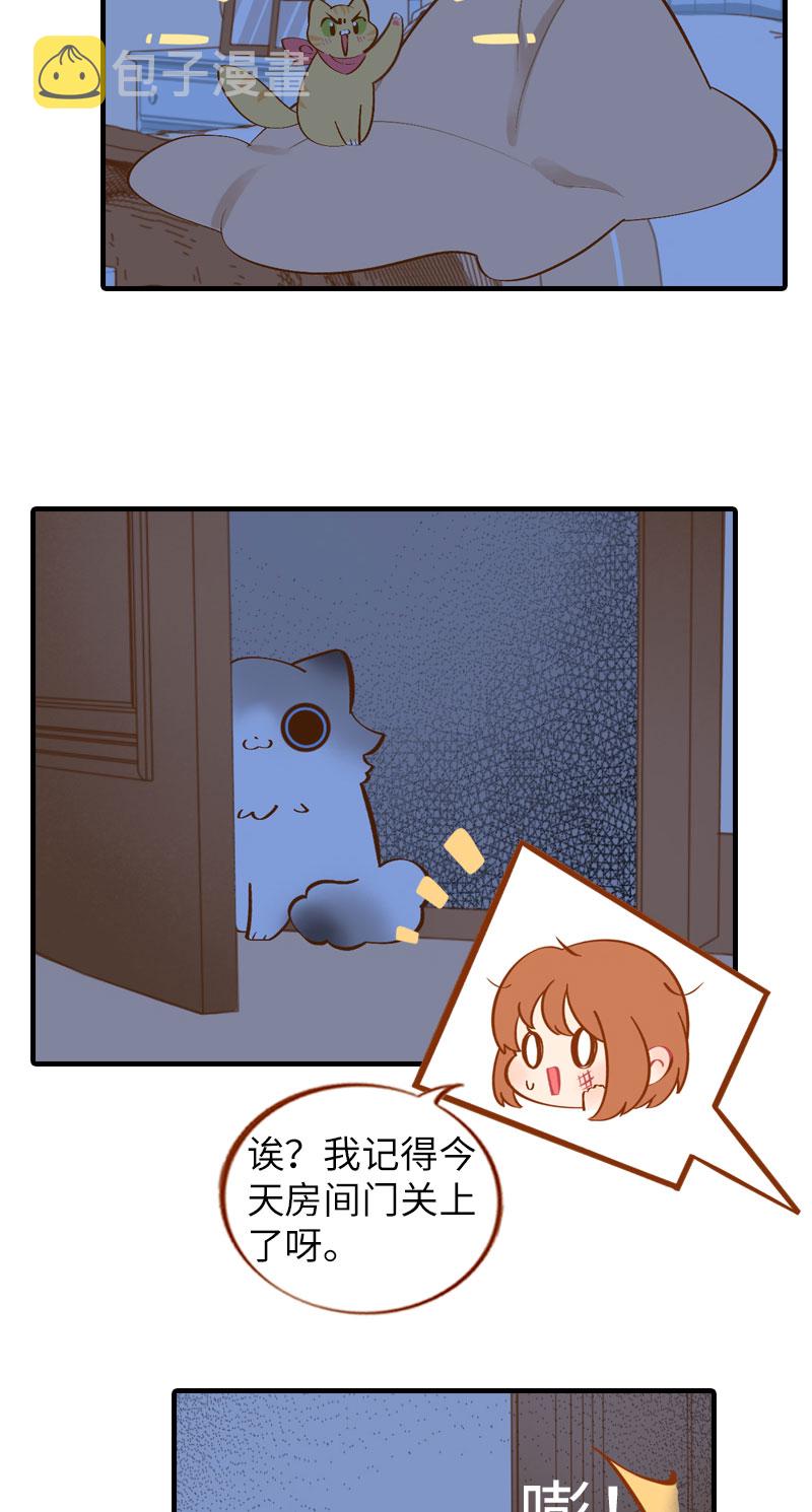 第11话 太好了你还活着！4