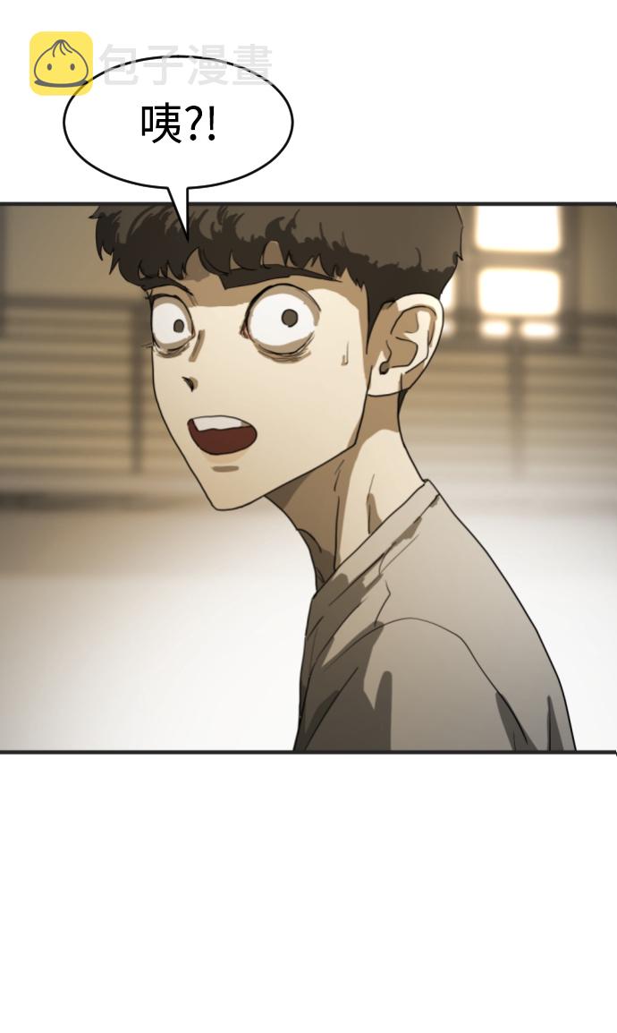 第13话3