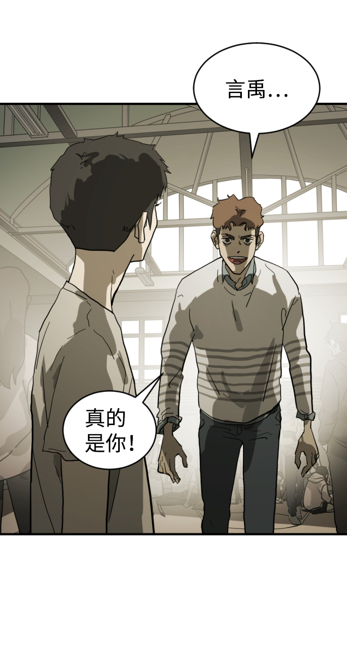 第13话4