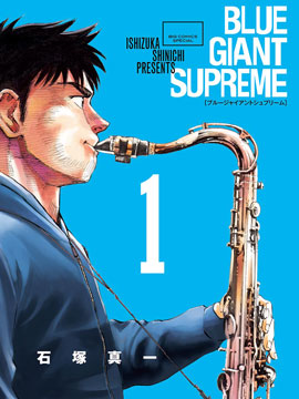 73话2