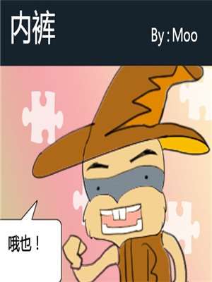 65话2