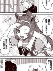 67话4