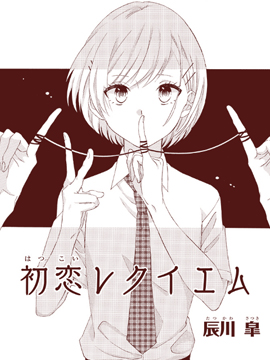 48话2