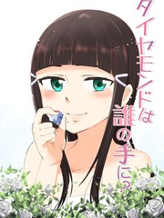 82话3