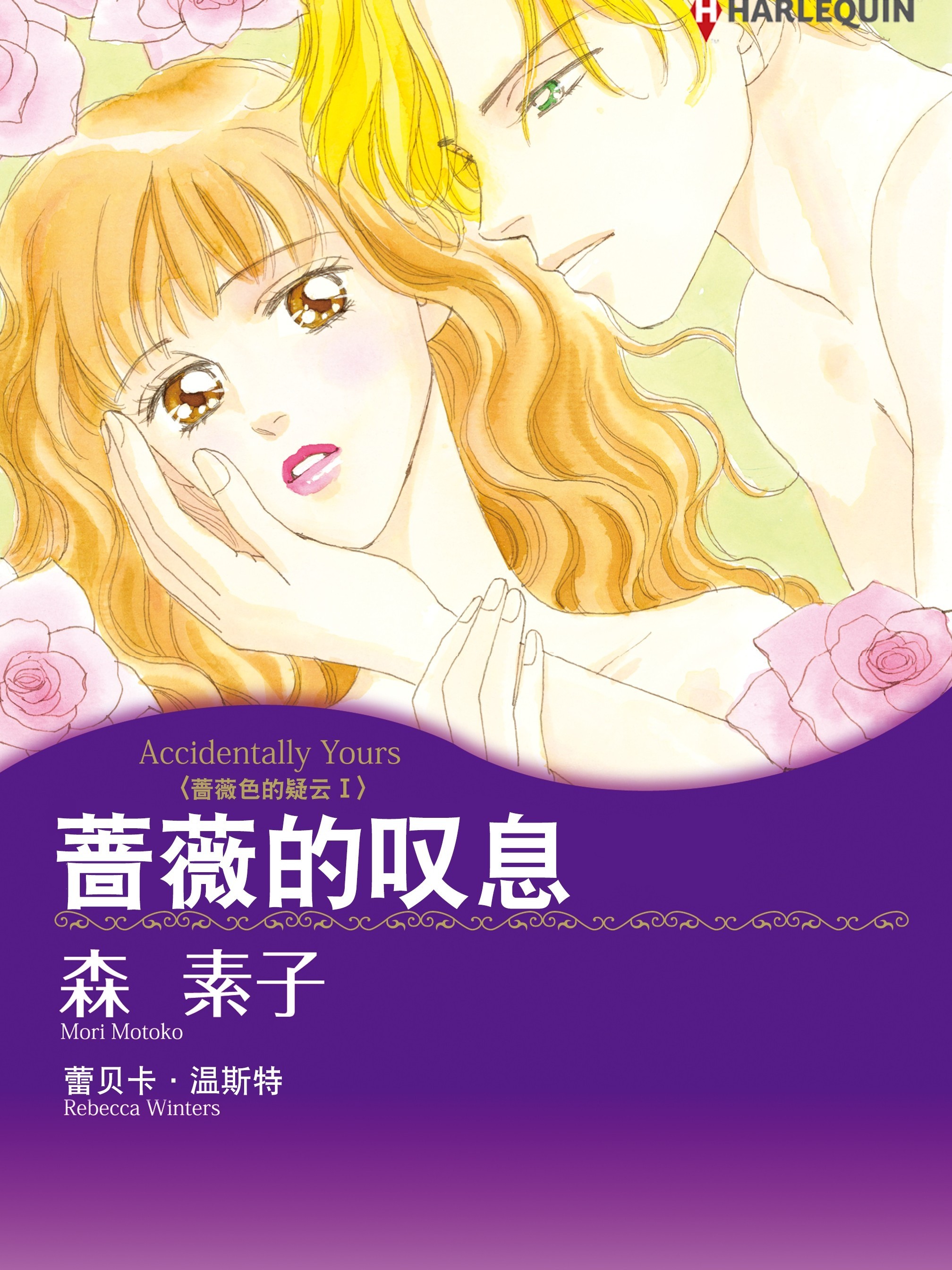 39话1