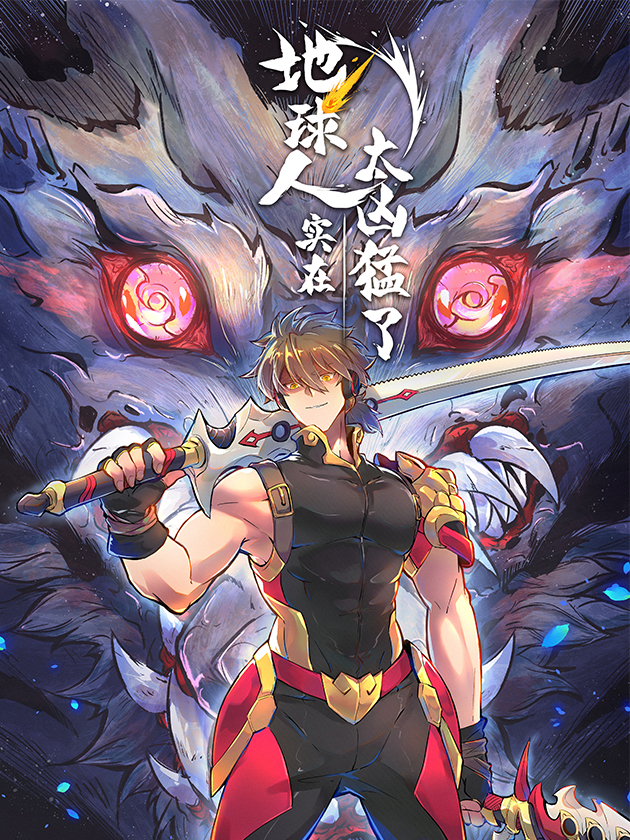 51话3