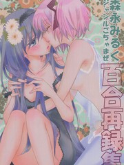 61话1
