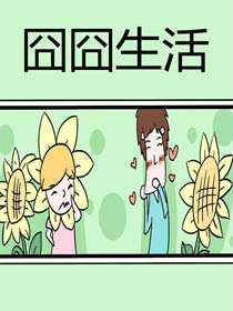 45话1