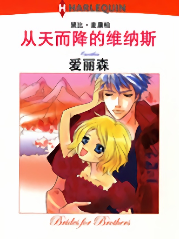 67话1