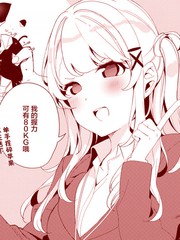 41话4