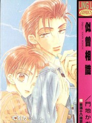 第115话 工作狂4