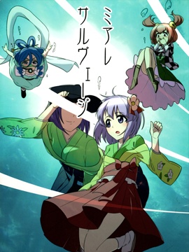 43话1