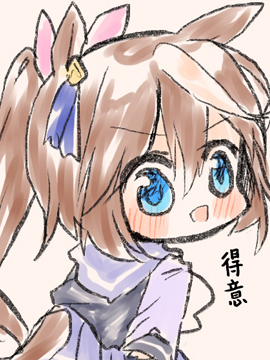 20话3