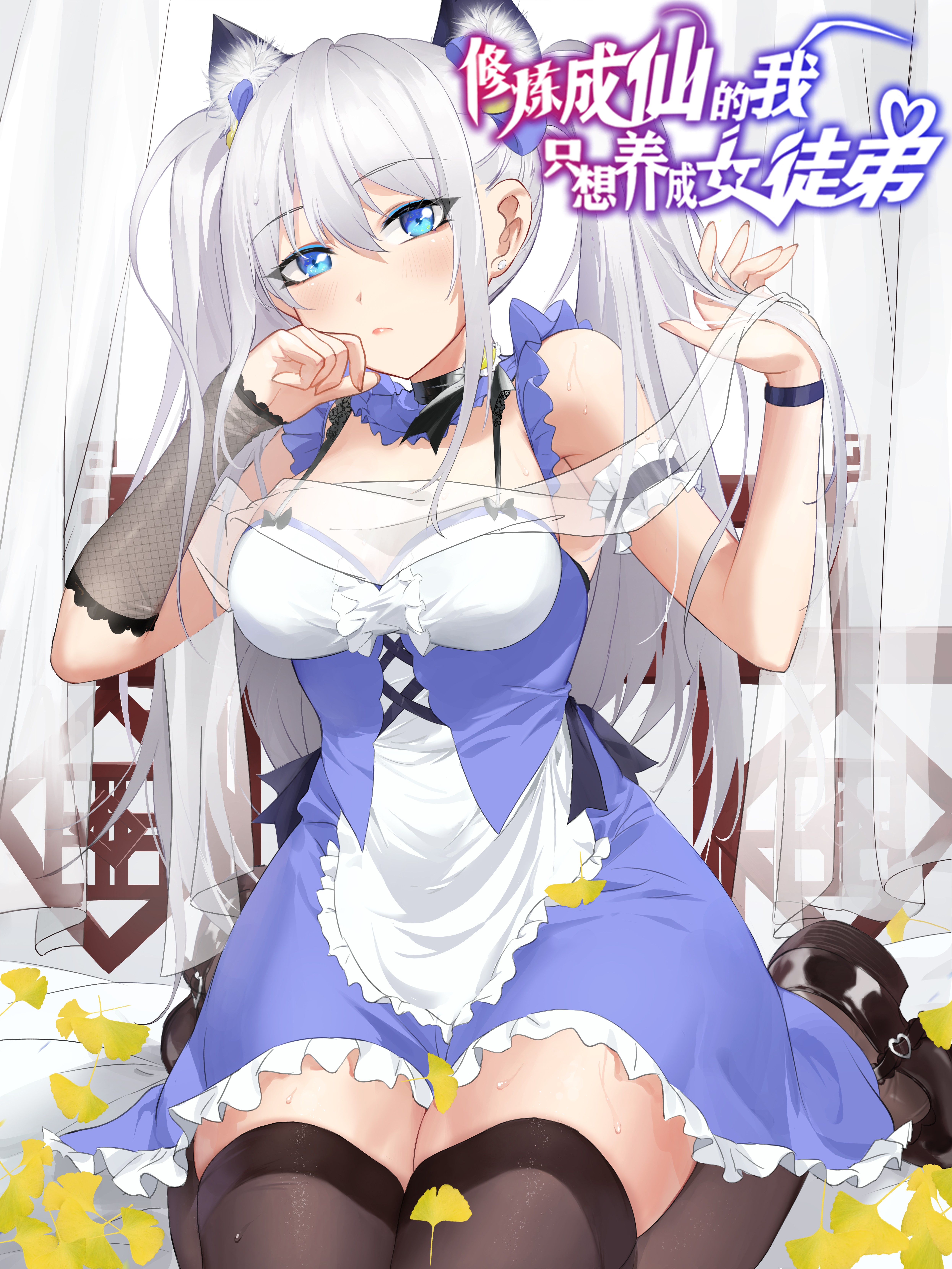 64话4
