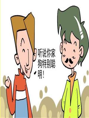 27话1