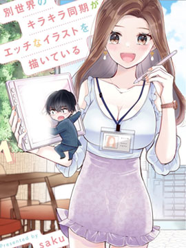 29话1