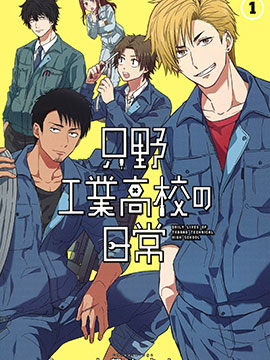 51话2