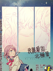 45话3