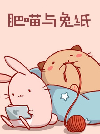75话3
