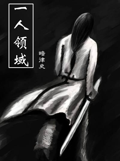 79话1