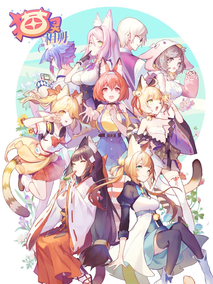 16话3