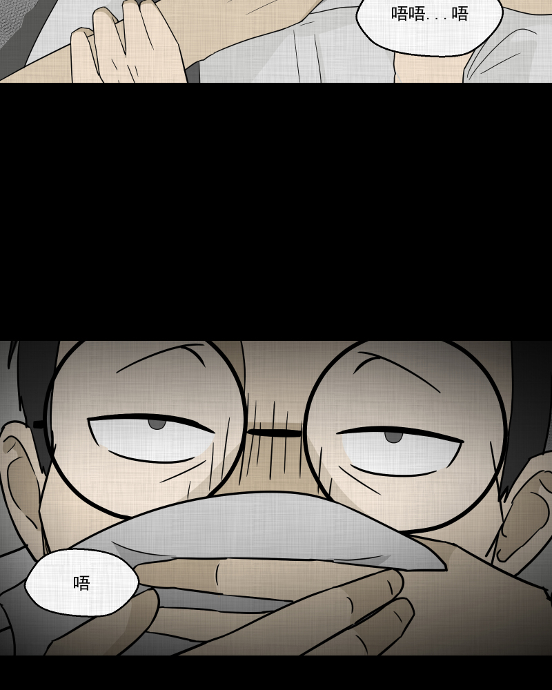 第74话 灵魂种子（四）4