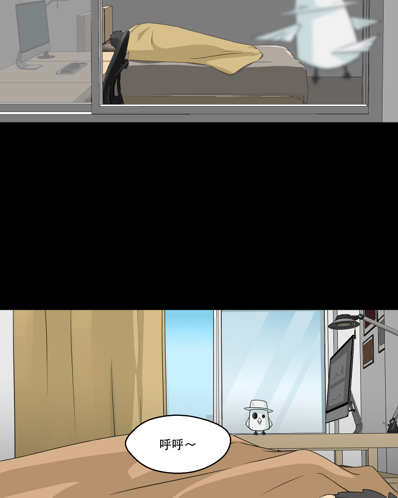 第144话 鸟（二）1