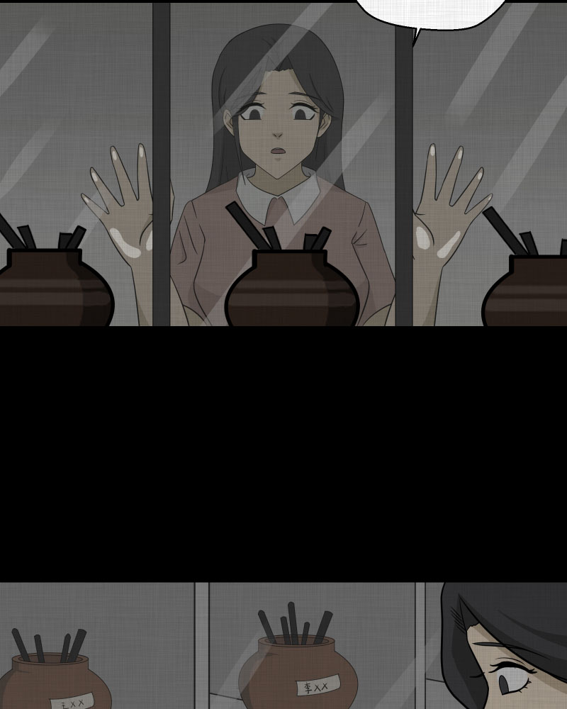 第156话 笔（三）1