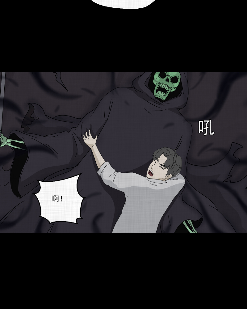 第41话 梦的直播间（九）0