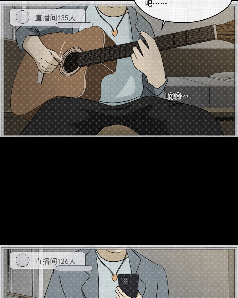 第140话 网站（二）0