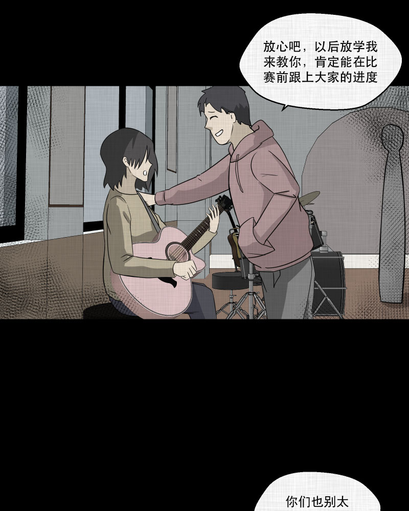 第142话 网站（四）0