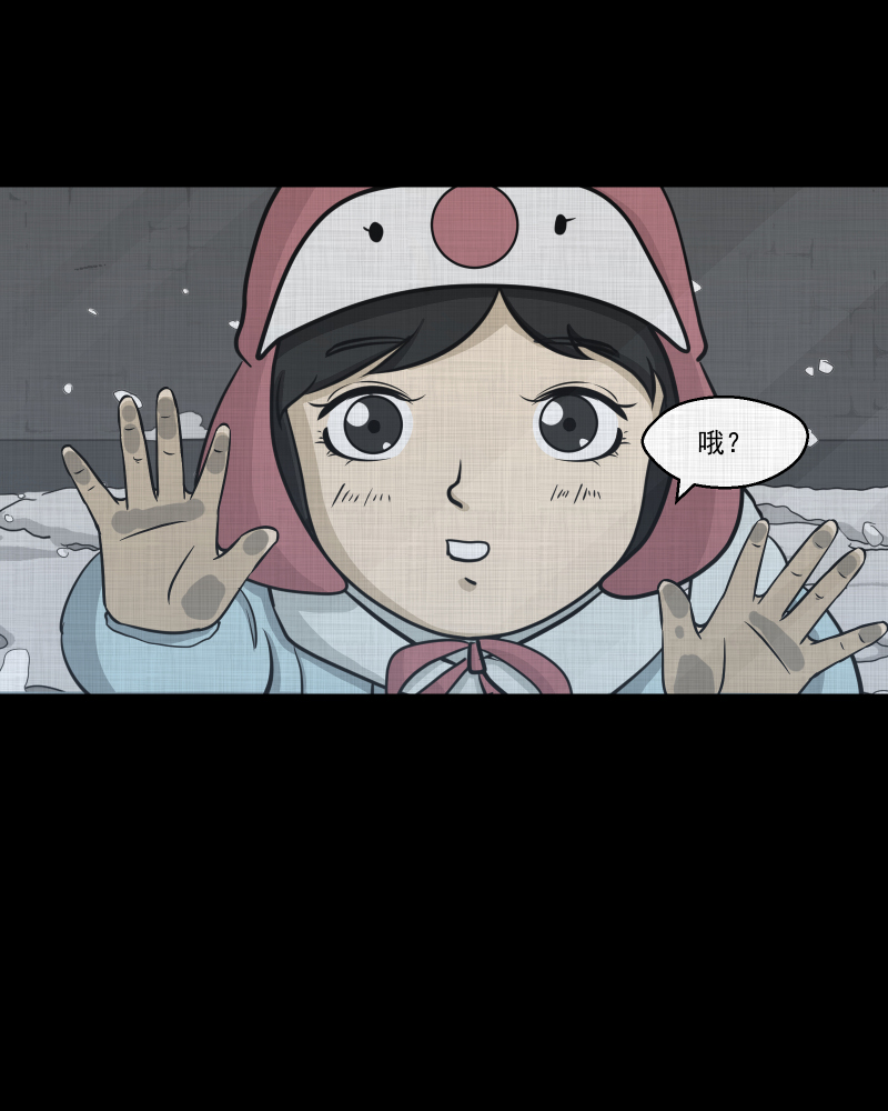 第107话 女神茶（四）0