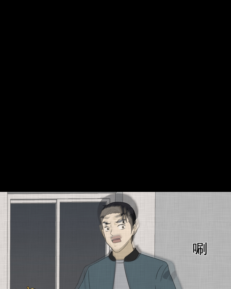 第137话 陀螺（四）2